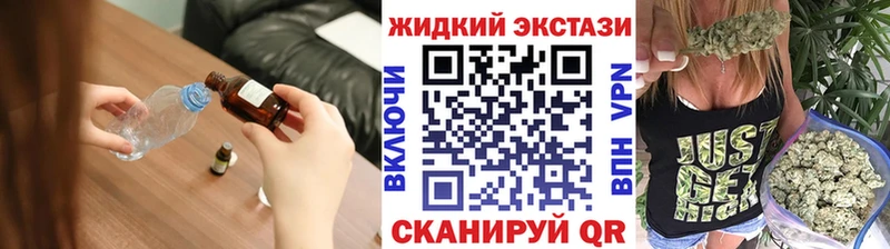 БУТИРАТ 1.4BDO  где купить   МЕГА ТОР  Черняховск 
