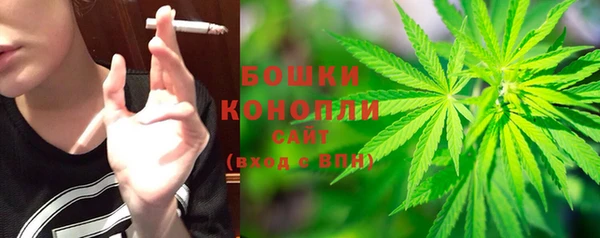 каннабис Горнозаводск