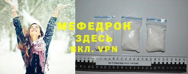 каннабис Горнозаводск