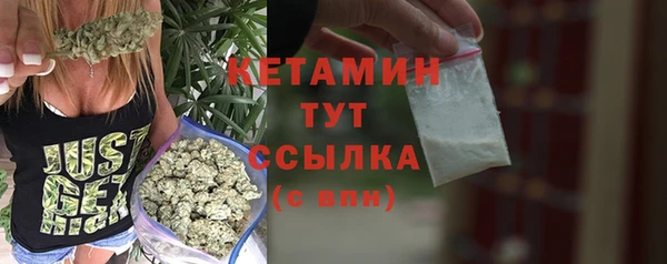 jwh Вяземский