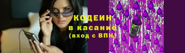 мет Горняк