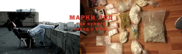 прущая мука Горно-Алтайск