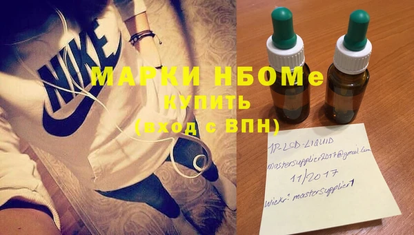 прущая мука Горно-Алтайск