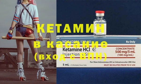 каннабис Горнозаводск