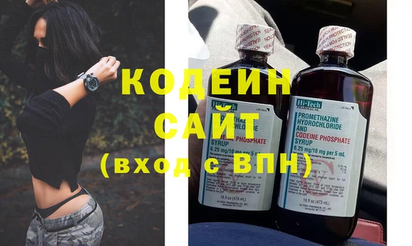 мет Горняк