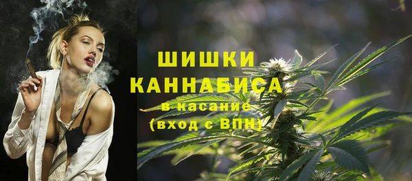 каннабис Горнозаводск