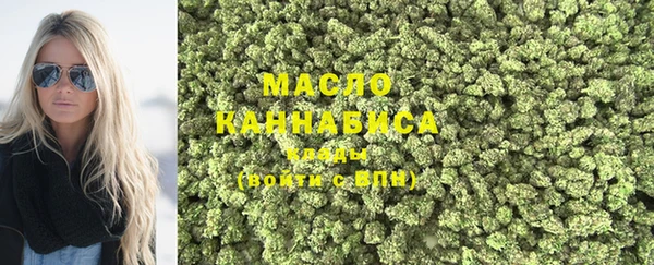 прущая мука Горно-Алтайск