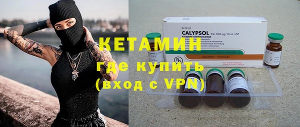 мет Горняк
