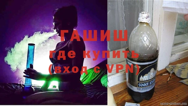 скорость Вязьма